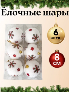 Зеленый