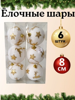 Желтый