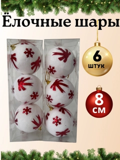 Бордовый