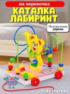 Индиго