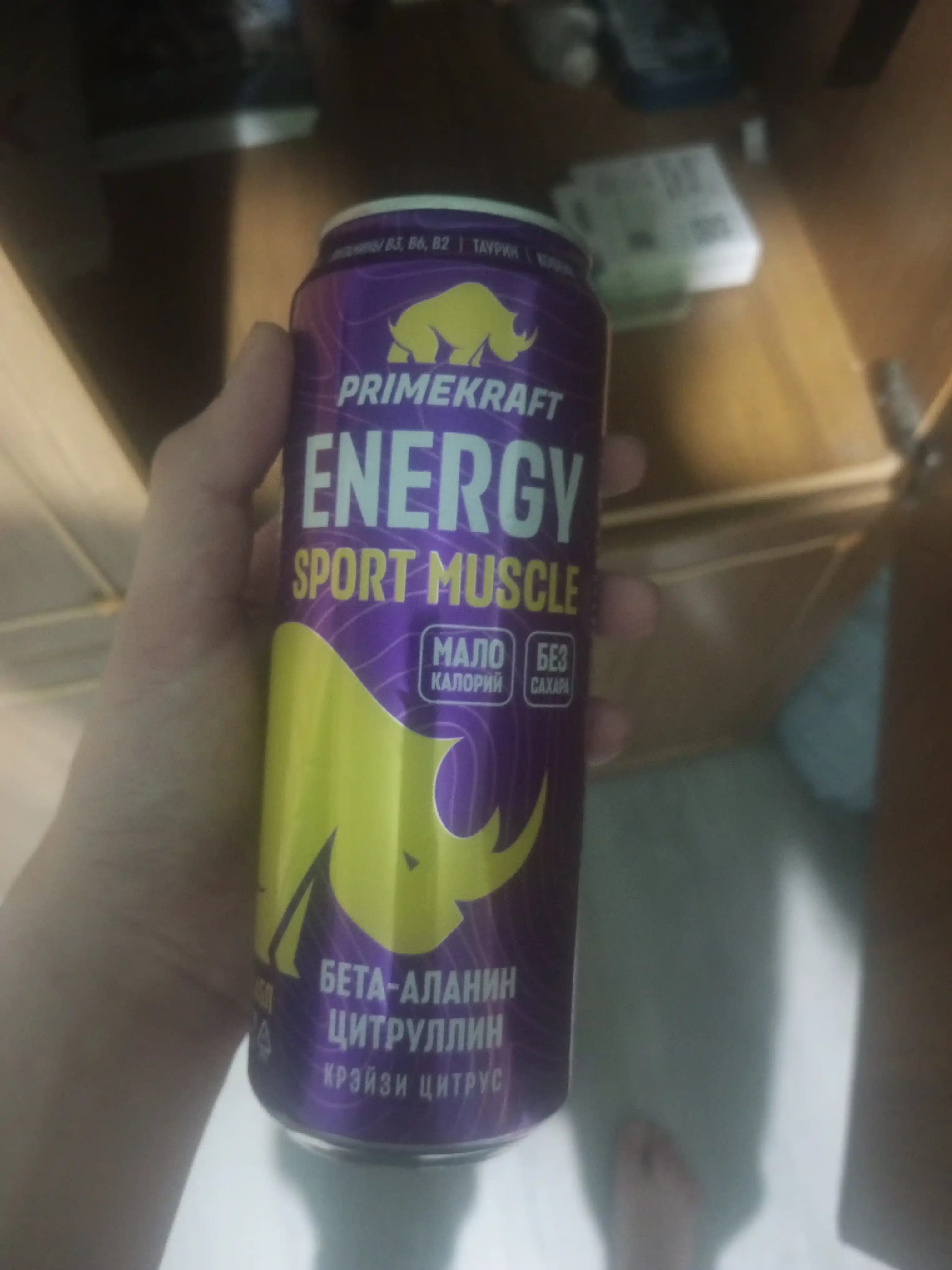 Primekraft Energy Sport Power energetik ichimligi, 450 ml, 1 dona