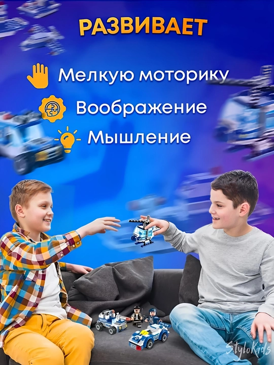 Конструктор лего для детей и взрослых, 1000+ набор деталей, игрушка развивающая
