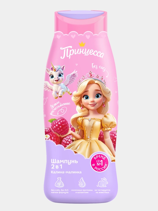 Shampun 2 tasi 1 da Kalinka-Malinka "Malika", 400 ml