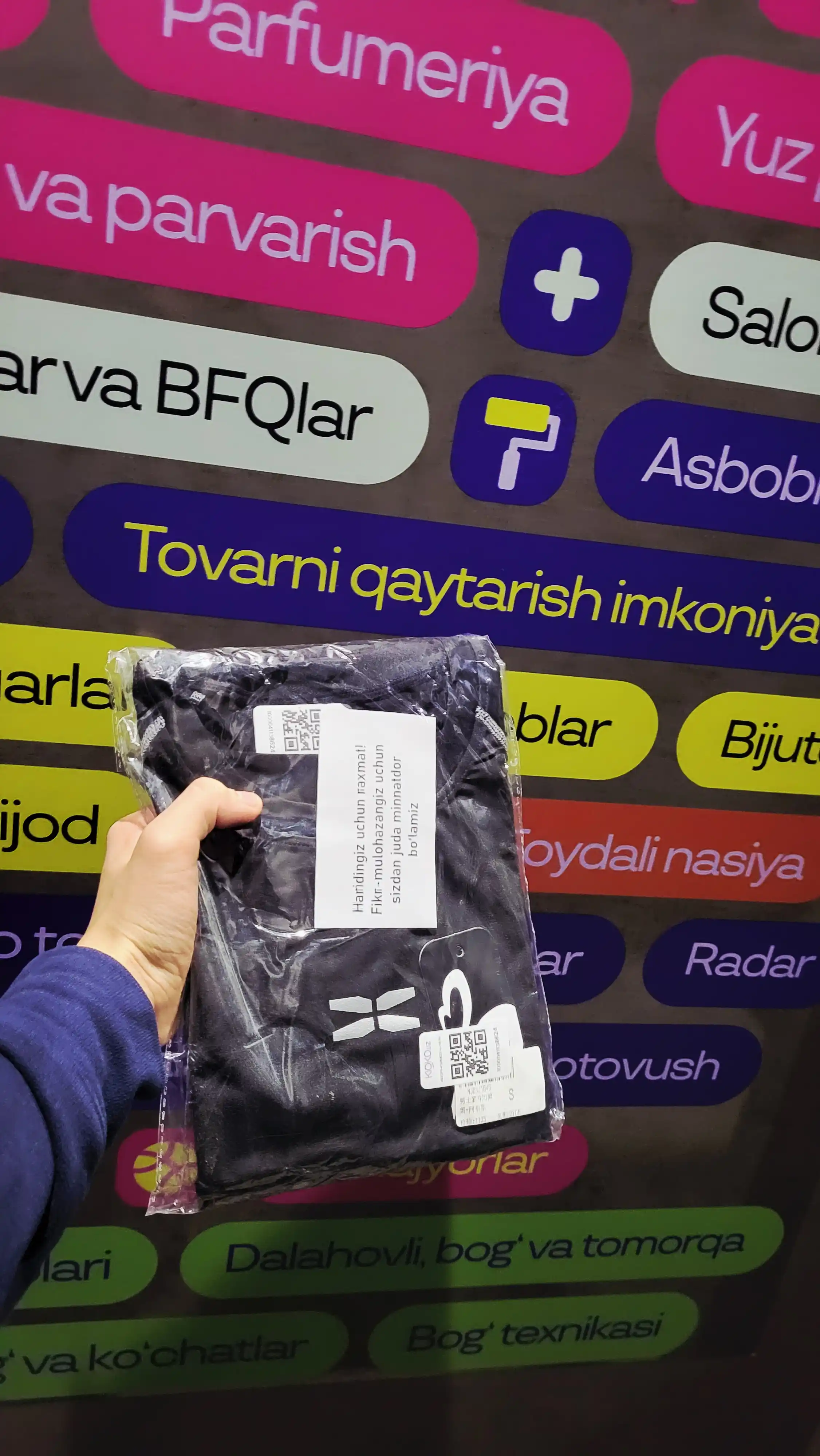 Erkaklar sport futbolkasi Kioko, mashg‘ulot uchun kompression rashgardi