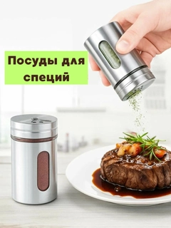 Серый металлик
