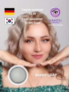 Пастельно-коралловый
