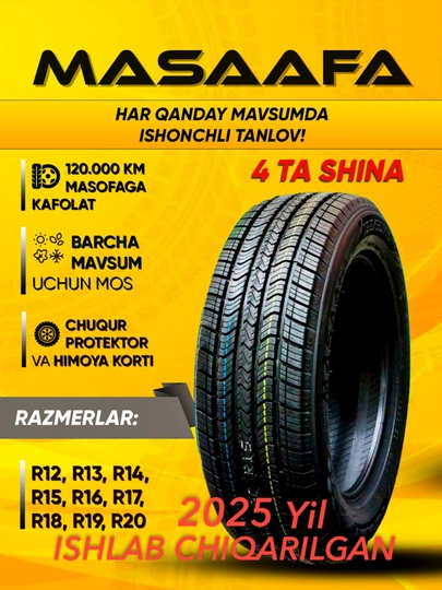 Автошины MASAAFA, всесезонные, размеры R12, R13, R14, R15, R17, R18, R19, R20, комплект из 4 шт — MACH-MASAAFA-1657013