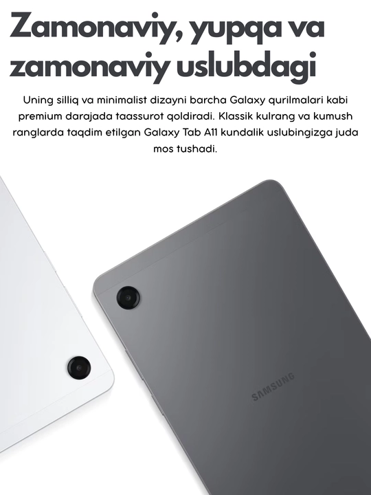 Планшет Samsung Galaxy Tab A11, 8.7", 1340x800 (WXGA+), TFT, 90 Гц, MicroSD до 2 ТБ, 5100 мА·ч