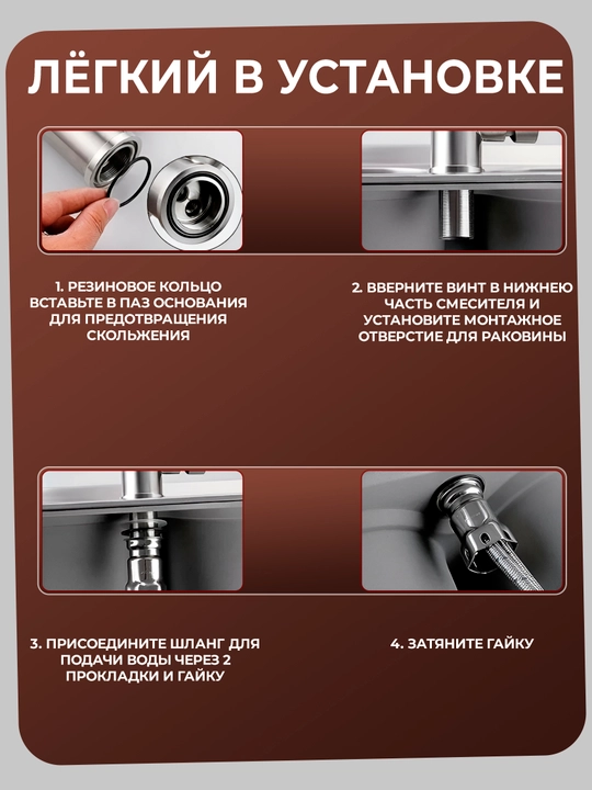 Смеситель для кухни с гибким изливом,однорычажный BIGMAX, 360 градусов + 2 шланга по 40 см