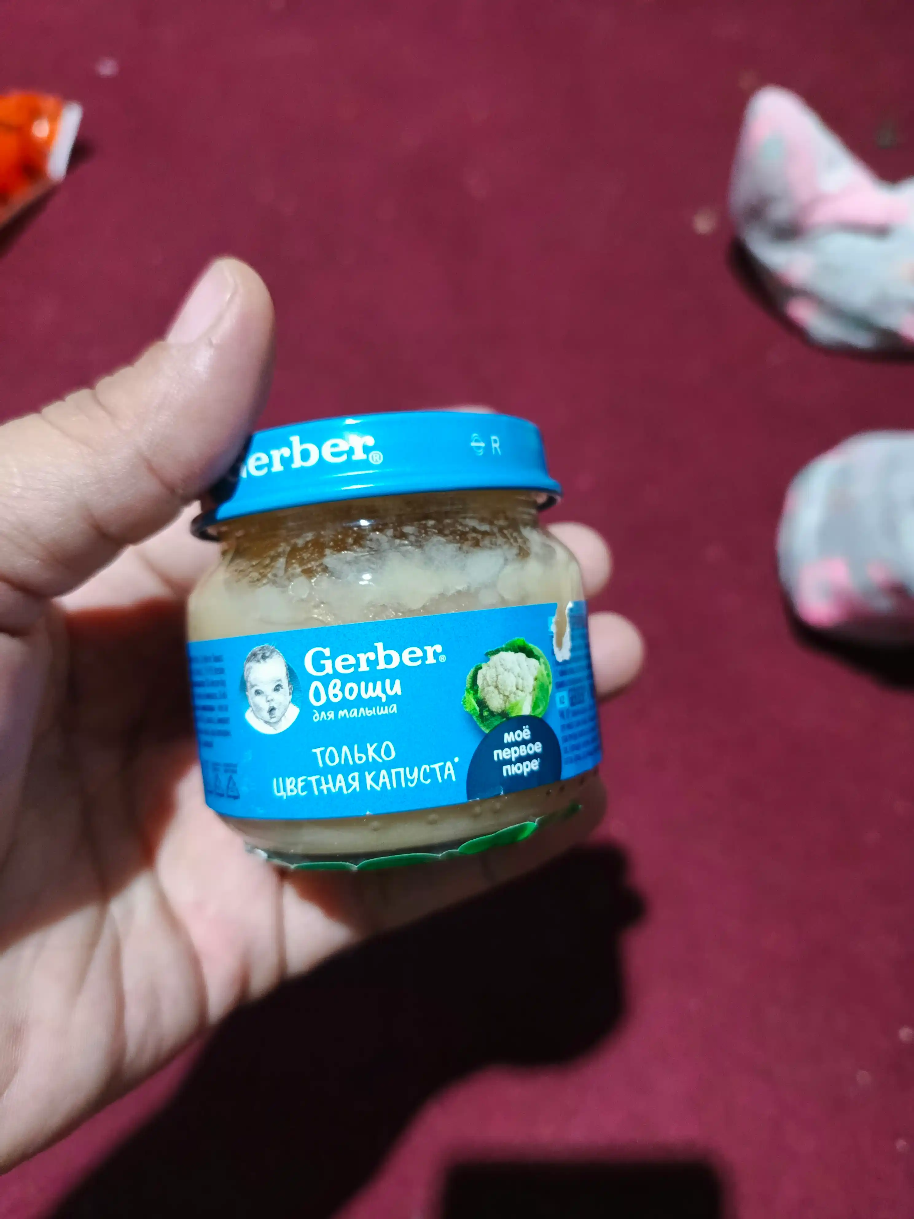 Пюре Gerber® "цветная капуста" с 4 месяцев, 80г