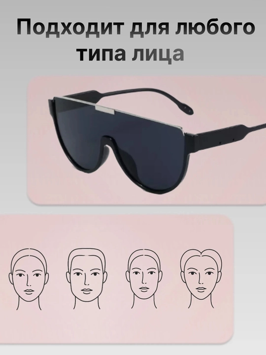 Zamonaviy va qulay UV400 himoyali ko'zoynak, erkak va ayollar uchun
