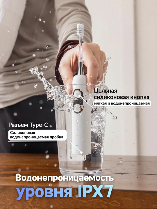 Ikki tebranish texnologiyasiga ega Homix elektr tish cho‘tkasi, bolalar va kattalar uchun