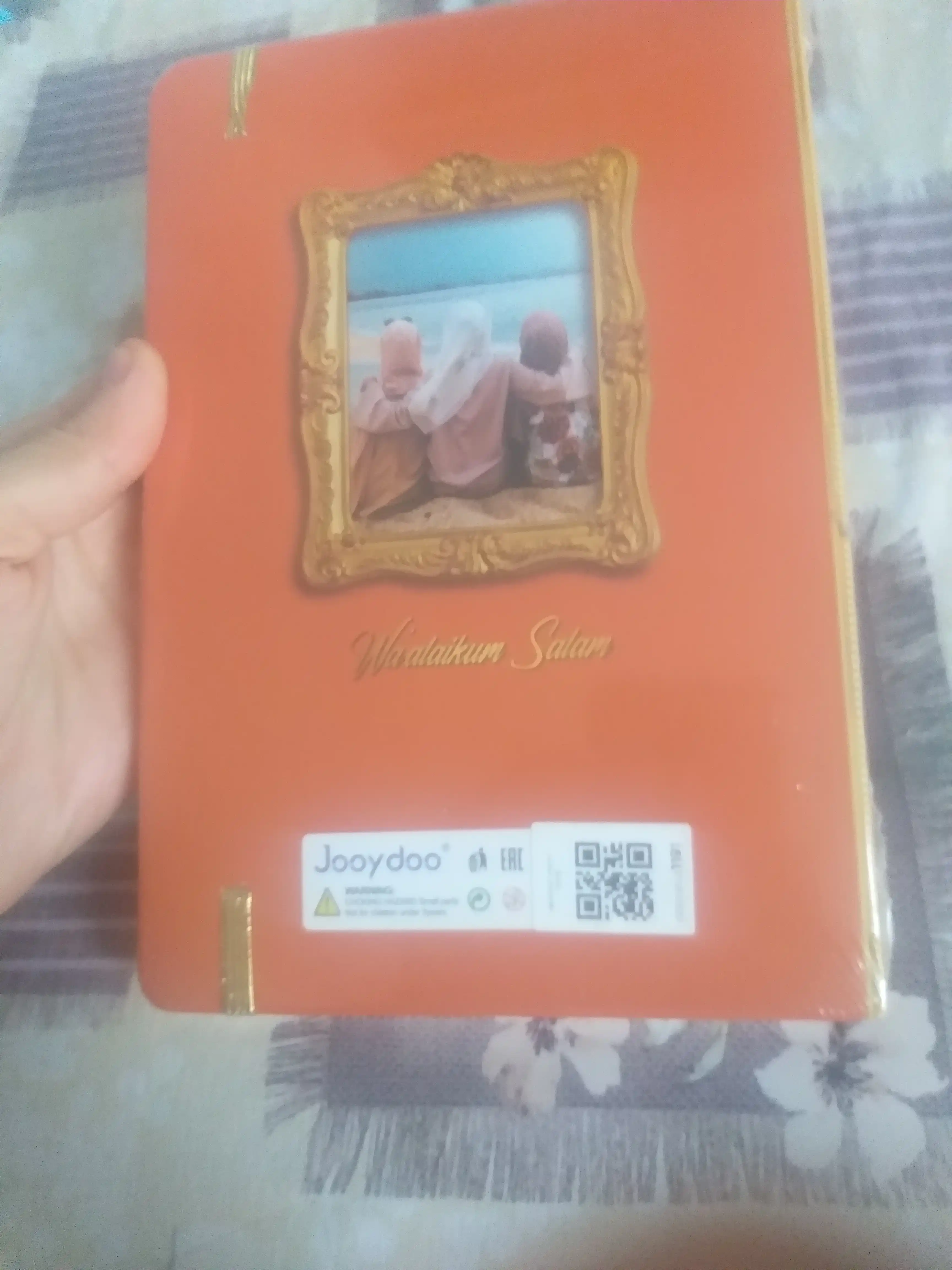 Блокнот исламский JooyDoo, As Salaam Alaikum, A5