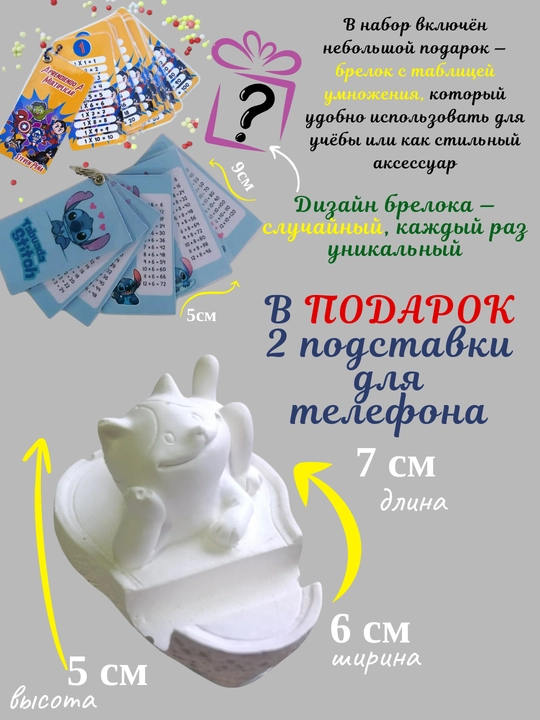 Bo'yash uchun gips figuralar, ijod va qo'l mehnati to'plami (30+ dona) bo'yoqlari bilan