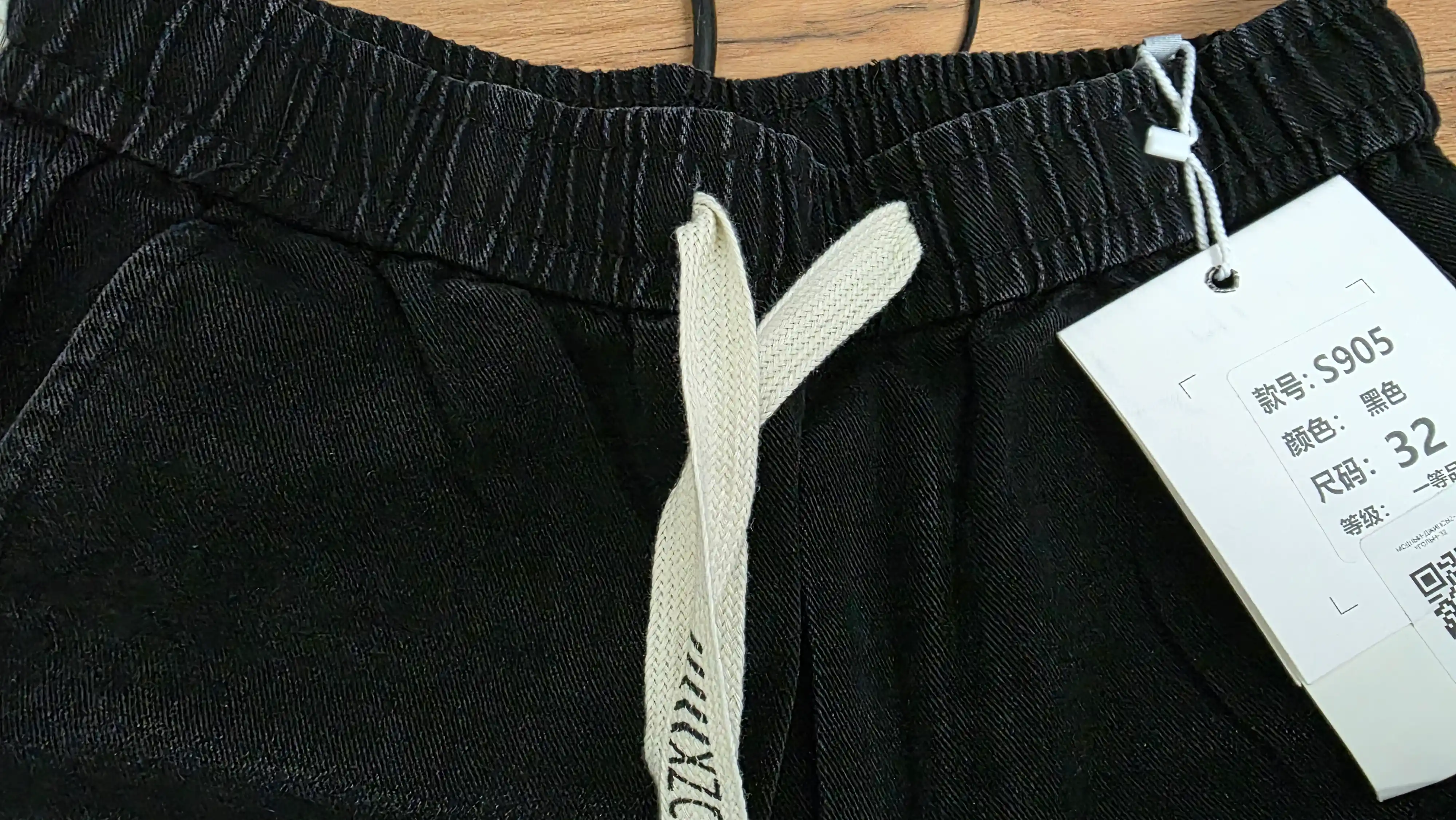 Elastik belbog‘li erkin bichimli erkaklar jinsi shimlari (Loose Fit), qulay, kundalik jinsi shimlar
