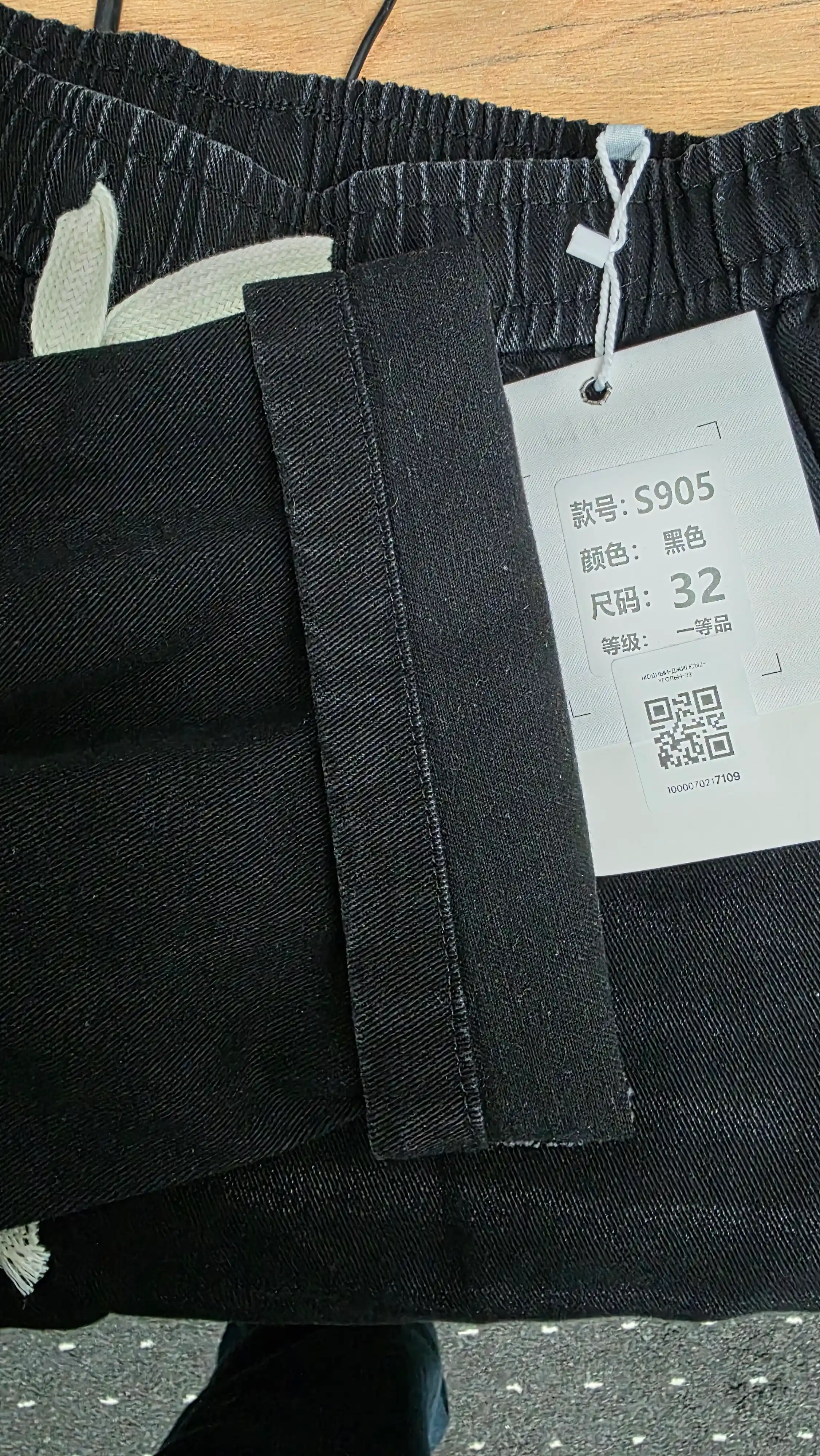 Elastik belbog‘li erkin bichimli erkaklar jinsi shimlari (Loose Fit), qulay, kundalik jinsi shimlar