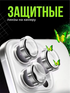 Белый