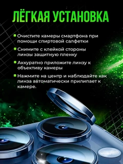 Синий