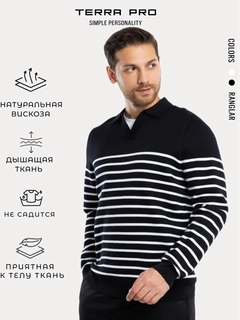 Черный
