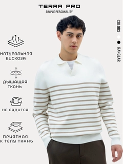 Белый