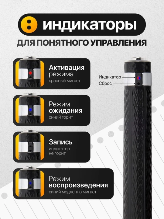 Professional Ruchka Diktofon 64gb fleshka va naushnik sovg'a! Uzoq muddatli batareyka