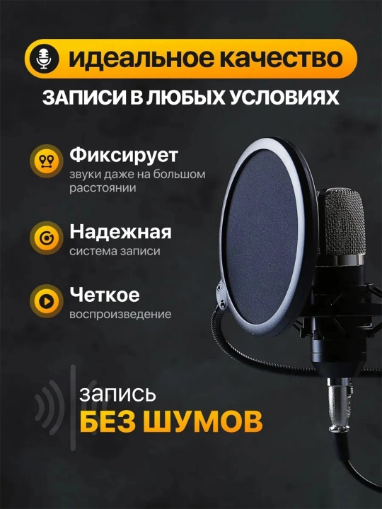 Professional Ruchka Diktofon 64gb fleshka va naushnik sovg'a! Uzoq muddatli batareyka