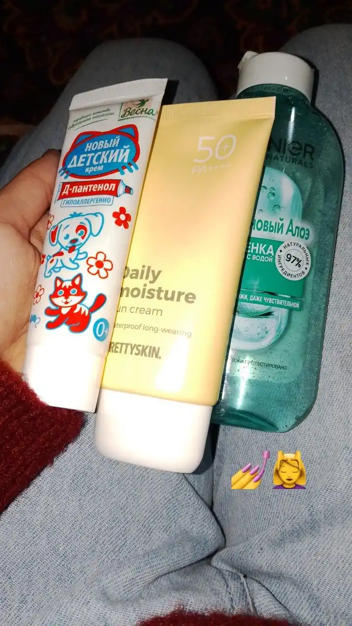 Quyoshdan himoya qiluvchi, namlovchi krem Pretty skin SPF 50+ PA++++, 70 ml