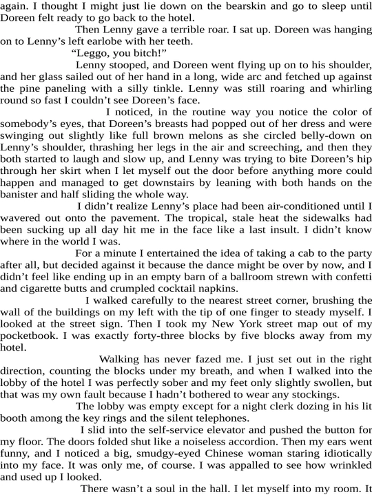 The Bell Jar