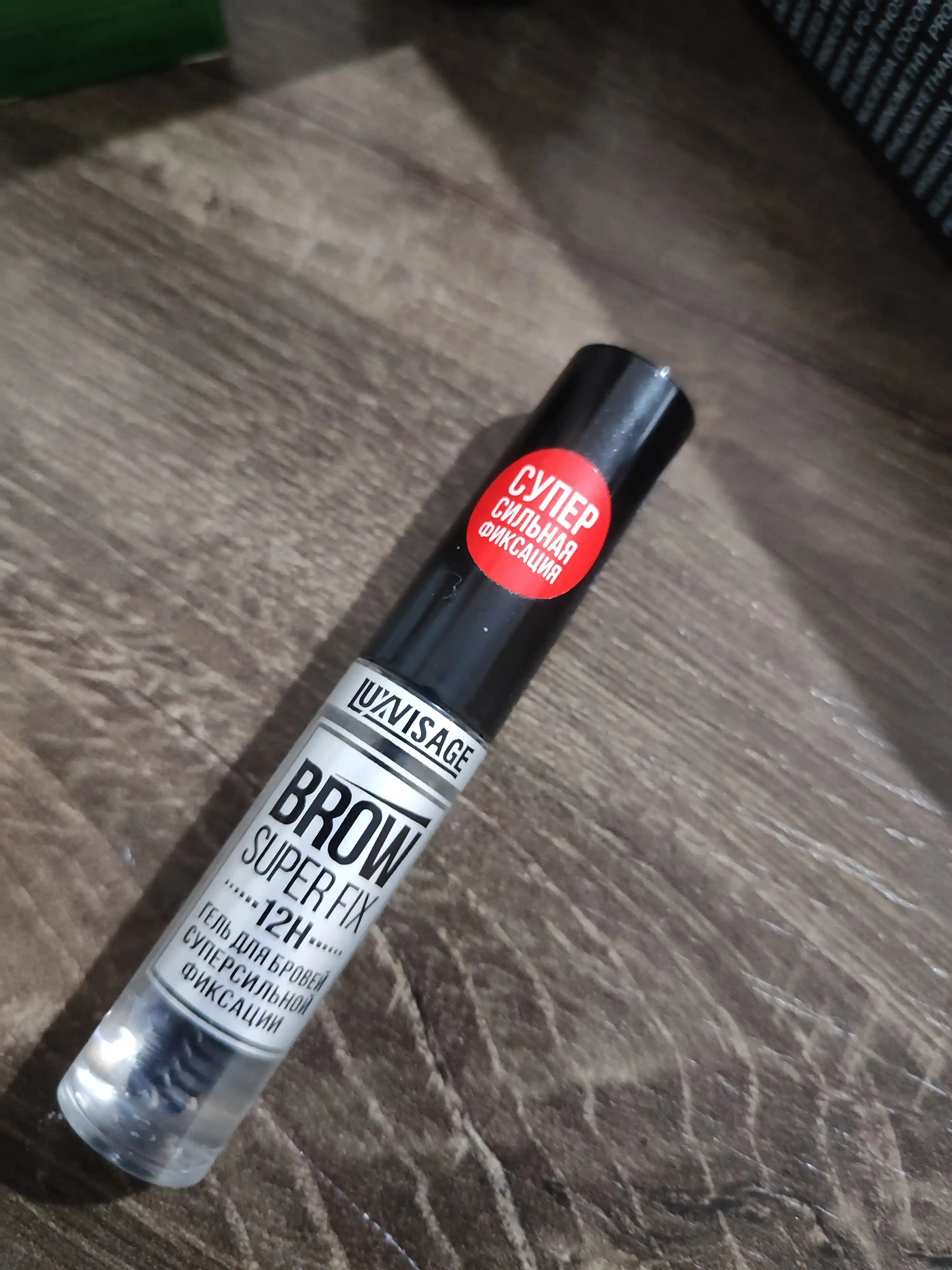 Super kuchli qosh geli LUXVISAGE Brow Super FIX 12H