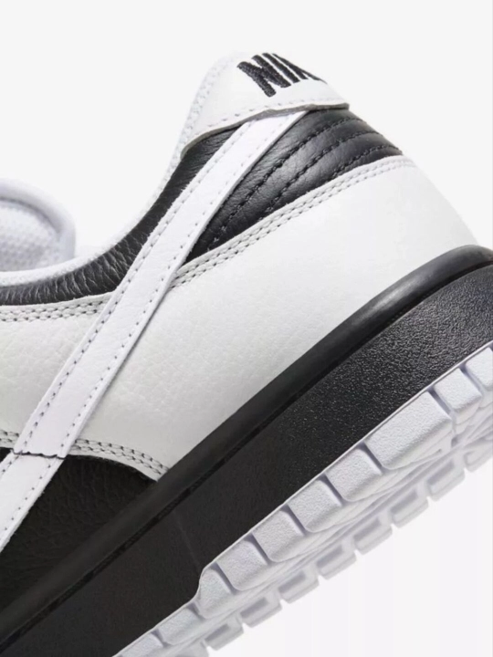 Erkaklar va ayollar krossovkalari - Nike SB Dunk Low Junior, uniseks