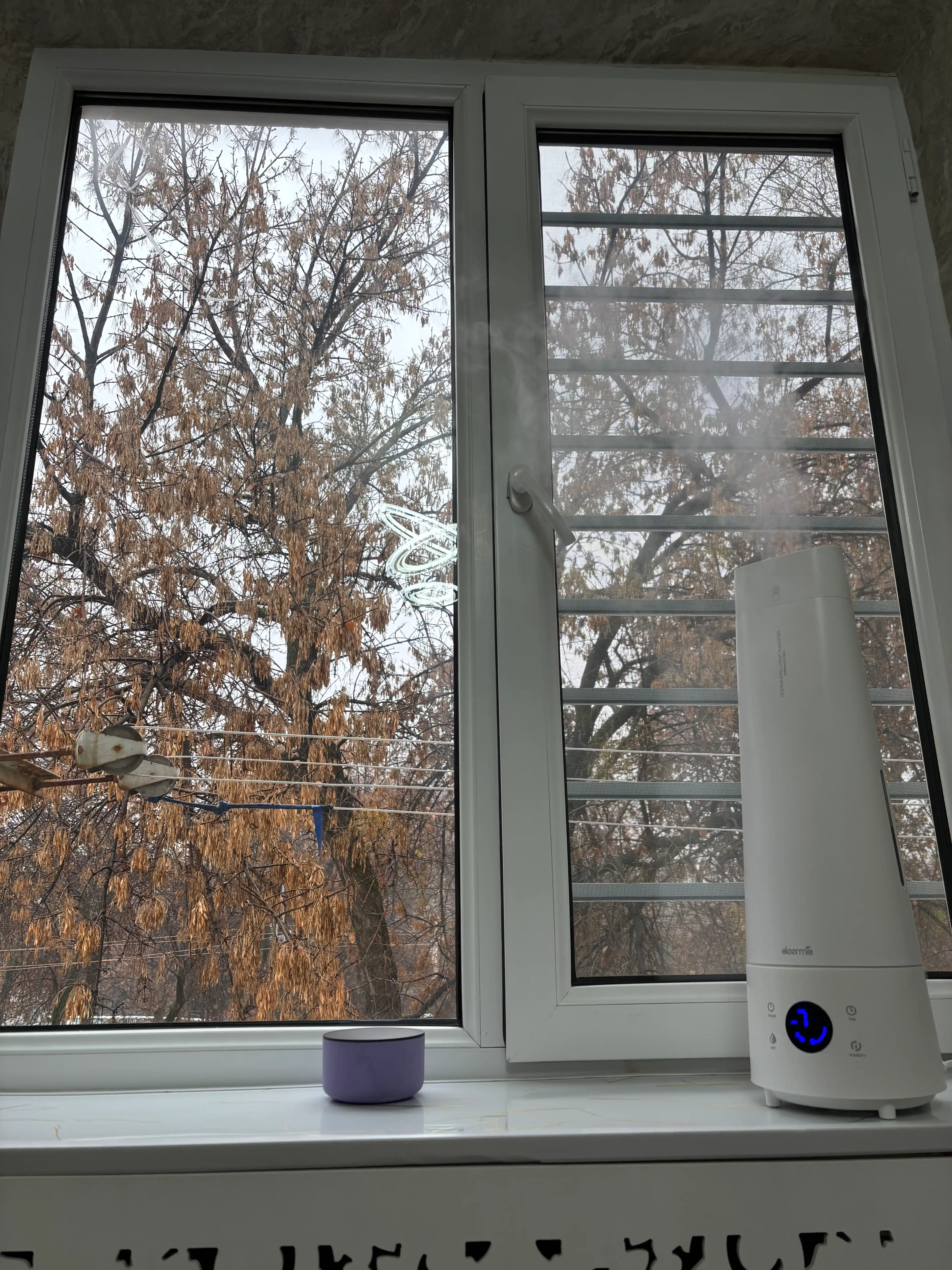Havo namlagich Xiaomi Deerma, ultratovushli, ovozsiz, 5 litr, uy va ofis uchun