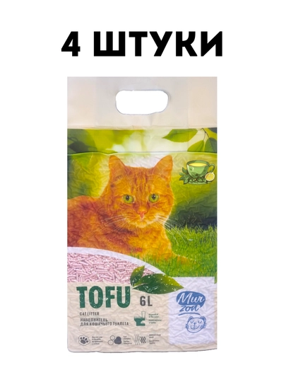Наполнитель для кошачьего туалета Murzon Тофу, с ароматом зелёного чая, 2,5 кг (6 л) - 4 штук