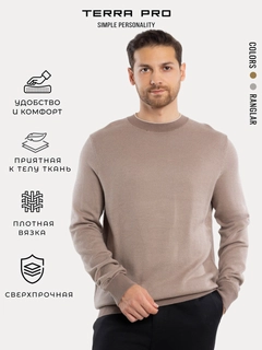 Бежевый