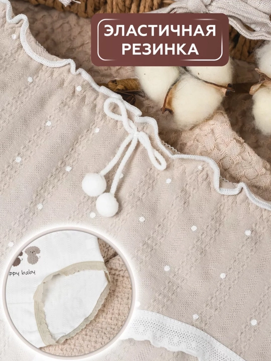 Нижнее бельё комплект, трусы  из хлопка, набор 5 штук - 