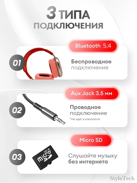 Simsiz quloqchinlar mikrofon bilan, katta to'liq o'lchamli naushniklar, Bluetooth