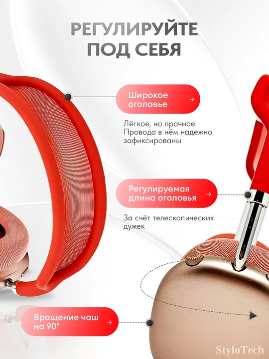 Simsiz quloqchinlar mikrofon bilan, katta to'liq o'lchamli naushniklar, Bluetooth