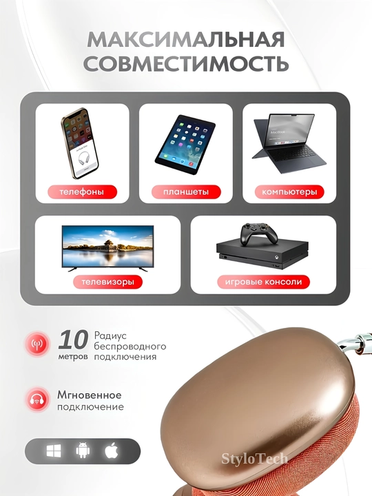 Simsiz quloqchinlar mikrofon bilan, katta to'liq o'lchamli naushniklar, Bluetooth