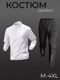 Белый