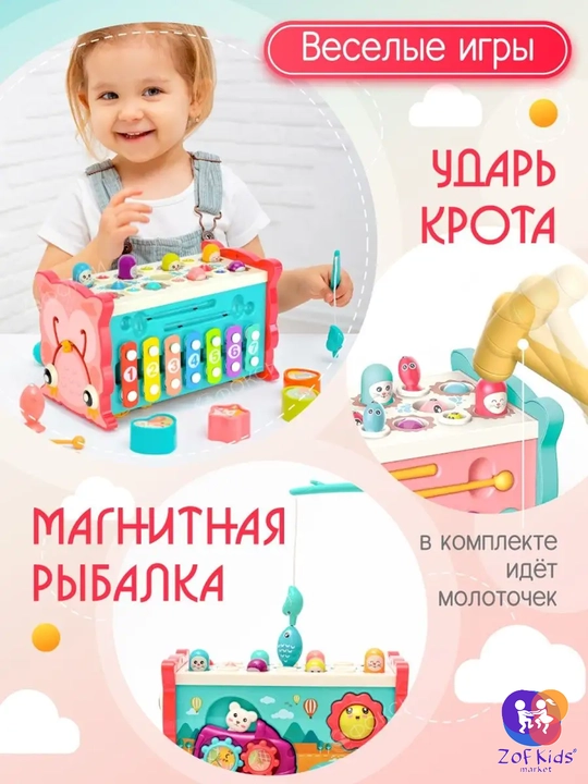 Montessori usuli bo'yicha o'quv bolalar o'yinchog'i, 8 dan 1 gacha, taqillatuvchi, burama