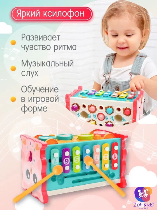 Montessori usuli bo'yicha o'quv bolalar o'yinchog'i, 8 dan 1 gacha, taqillatuvchi, burama
