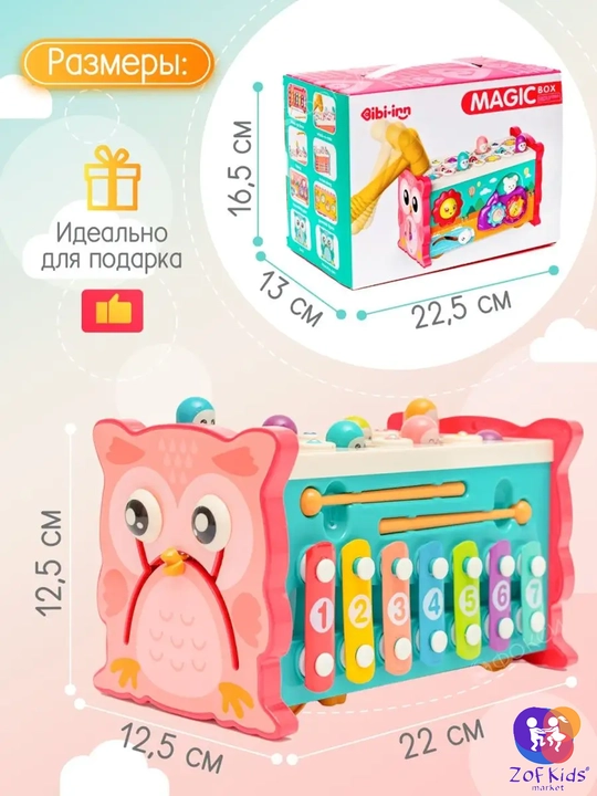 Montessori usuli bo'yicha o'quv bolalar o'yinchog'i, 8 dan 1 gacha, taqillatuvchi, burama