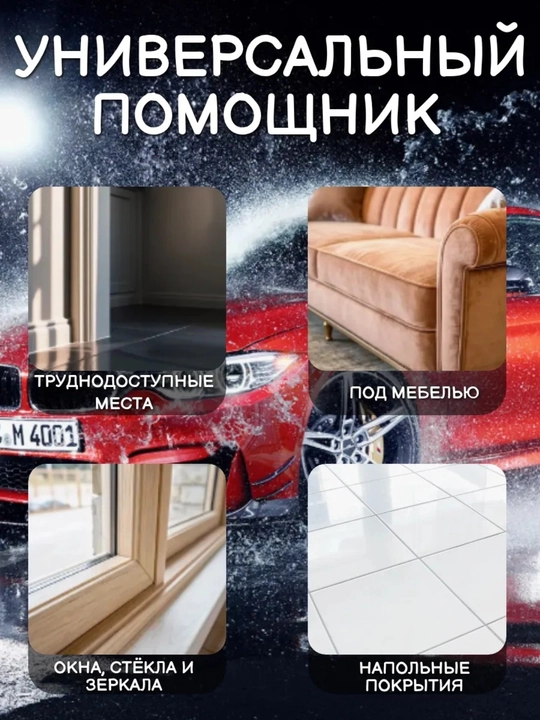 Швабра с телескопической ручкой, вращающаяся на 360 градусов, для влажной и сухой уборки