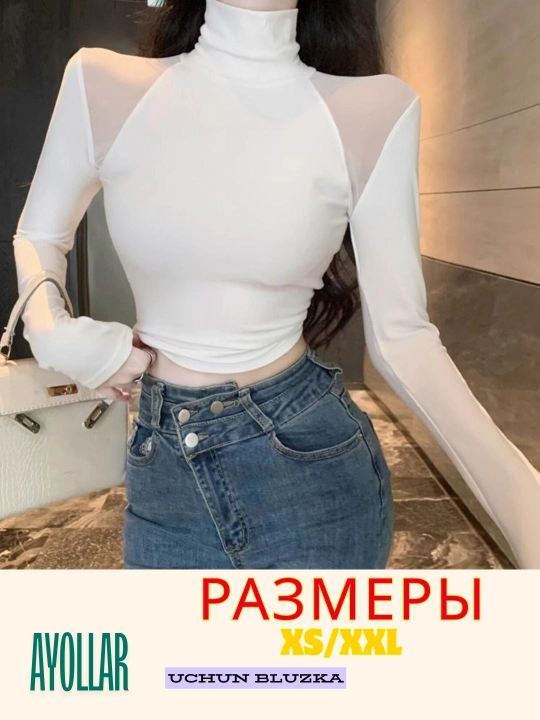 Longsliv uslubidagi uzun yengli ayollar kapron bluzkasi
