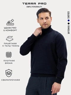 Черный