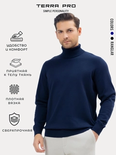 Темно-синий
