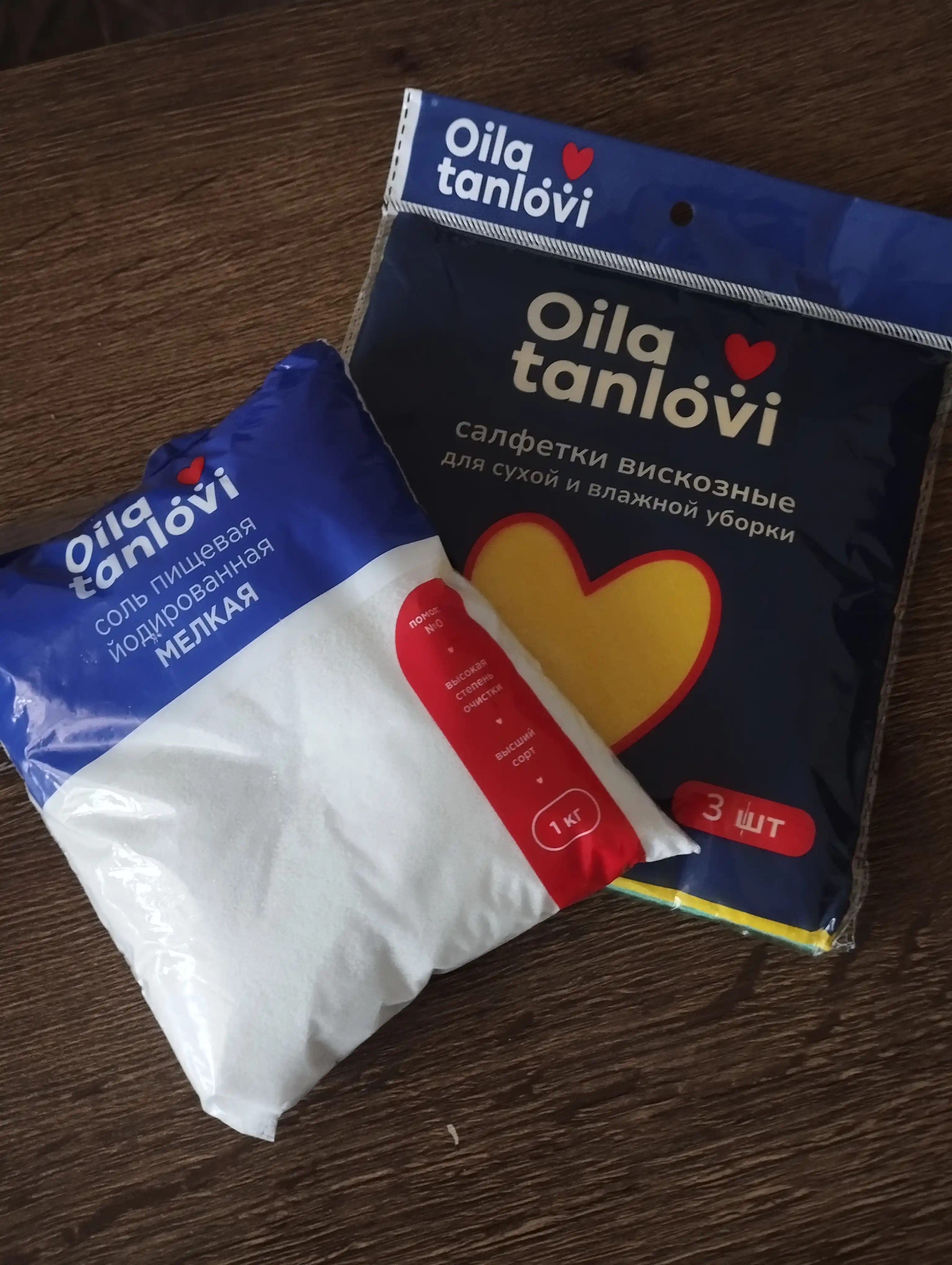 Osh tuzi Oila tanlovi, maydalangan 1 kg