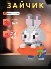 Серый