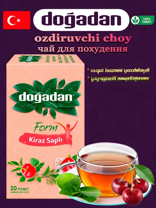Turk choyi ozish uchun Dogadan Form, 20 paket - 