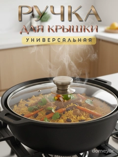 Серый металлик