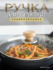 Кремовый